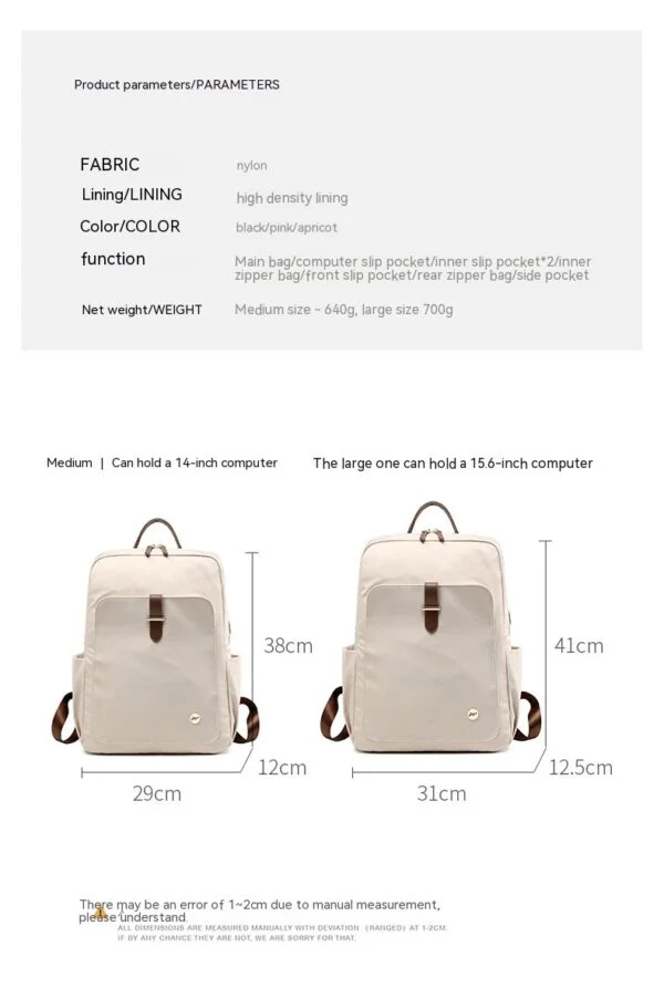 Backpack Women's Fashion Nylon Large Capacity Travel Bag Schoolbag Computer Backpack - Image 9