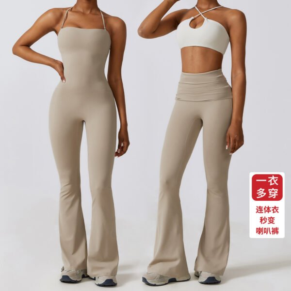 Women's Tight Yoga Jumpsuit Nude Feel Nylon Bell-bottom Pants - Image 9