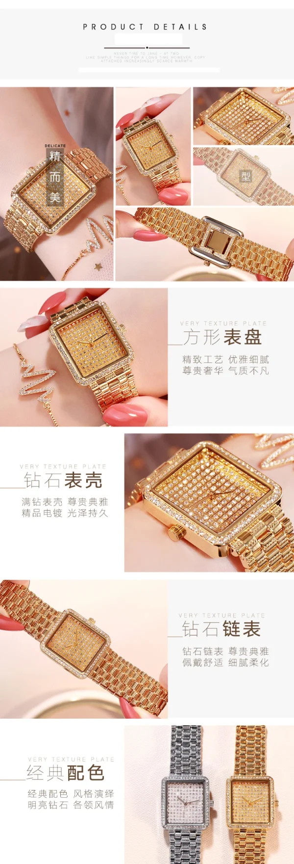 2020 Luxury Brand Square Ladies Watch Fashion Women Watches Diamond Waterproof Quartz Watch Gold Clock Crystal Female Wristwatch - Image 11