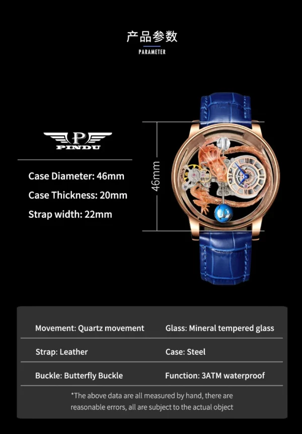 2022 New Fashion Quartz Wristwatches PINDU Mens For Watches Jacob&Co Astronomia Solar Watch Basel World Watch and Jewellery Show - Image 18