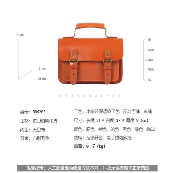 Women's simple fashion all-in-one leather waterproof multi-functional hand bill shoulder oblique span small square bag - Image 8