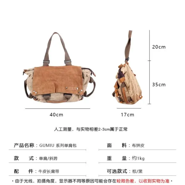 2022 Vintage Shoulder Bag Women's Head Leather Large Capacity Handbag High Texture Outdoor Commuter Leisure Messenger Canvas Bag - Image 4